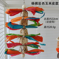 Parrot Chew Toys and Bird Cage Decor (For Mental Stimulation)
